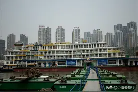 重庆到宜昌的豪华游轮需要几天时间，每人需要多少钱？图片