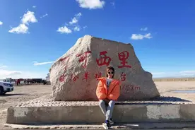 3个年轻女孩穷游中国火了：不工作，前所未有的快乐图片