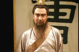 汉末三国爵位品秩俸禄制度图片
