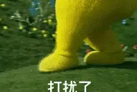 「攻略」租车早知道，不吃后悔药图片