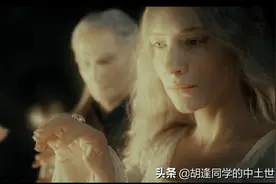 魔戒除了能使佩戴者隐身，还有什么作用呢？图片