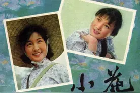 电影《小花》的两首歌曲藏有玄奥，一窥被严重低估的《桐柏英雄》图片