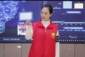 温州数字化女性榜样丨王娟娟：一体化数字变革 让村民共享“未来文化图片