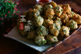 酥炸鸡肉丸是加上这种食材，炸出的丸子外酥里嫩，大人孩子都爱吃图片