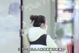 姚笛带男友见家长！室内吸烟一点不拘谨，穿羽绒服逛街撒狗粮超甜图片