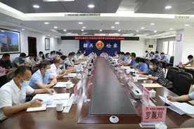 韶关市检察院组织召开市公益诉讼工作联席会议暨民事公益诉讼赔偿工作座谈会图片
