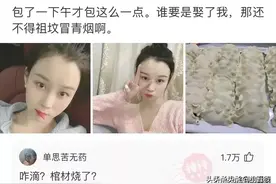 哈哈哈：我家柯基把男朋友鞋子咬了图片