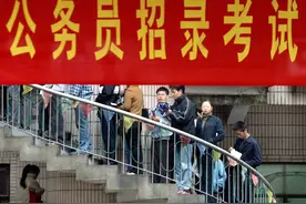 公务员考试，只要家里有关系就能进去？过来人告诉你：做梦图片