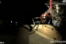 火上太空！这次，又是“芜湖力量”图片