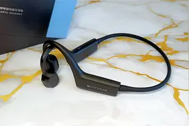 听歌不入耳，自带呼吸灯，运动最带感——Sanag A7S骨传导耳机测评图片