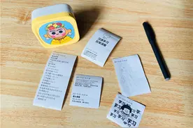 学习工作好帮手-有道口袋打印机Artist图片