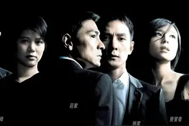 二刷《门徒》：我才明白昆哥为什么对着一碗鱼子酱大发雷霆图片