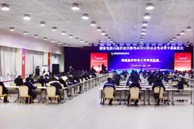 国家电投山西铝业举行充换电站交付投运及电动重卡巡展仪式图片