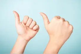 集体一等功图片