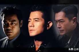 港影：变阵的《扫毒Ⅲ》，票房五亿封顶？图片