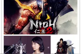 《仁王2》：半妖与魂核机制让战斗方式进化！遗憾关卡设计太执念图片