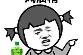 宝宝这么受欢迎，原来都是因为小名取得好图片