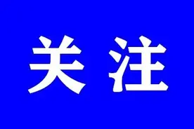 没钱的银行卡如果一直不注销，会不会欠银行钱？答案来了图片
