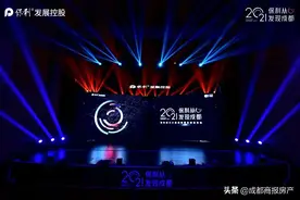 一场特殊的发布会：时代破题者保利的又一次出圈图片