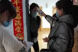 “我必须保护好居民!”图片