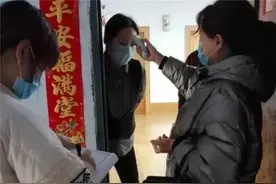 “我必须保护好居民!”图片