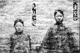 红灯照“黄莲圣母”真容再现图片