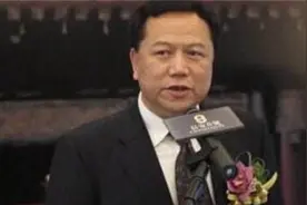 北京最大的隐形富豪：别墅建在故宫旁，却早就移民去了国外图片
