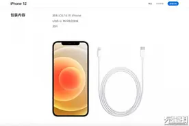 快充市场前景大好，45家主流第三方快充品牌盘点图片