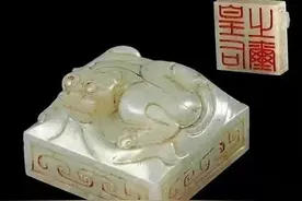 13岁男孩捡到一枚玉玺，上交后获20元路费，45年后专家为何再上门图片