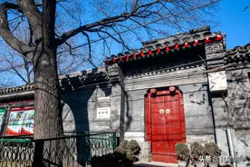 奇怪，这些皇亲国戚都在此地“落户”，背后隐藏着什么秘密图片