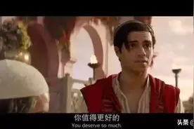 2021年最受欢迎女生加分项图片