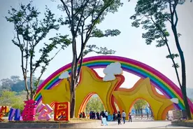 20元，从早上玩到晚上，江门儿童公园真的太香图片