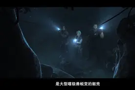 回忆《灵笼》上半季：末世“灯塔”幸免于难，猎荒者小队探寻真相图片
