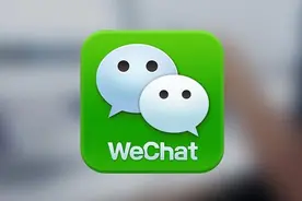 还怕发错群消息？微信新功能解救社交达人图片
