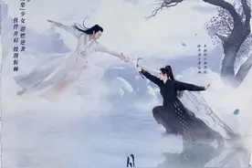 《且听凤鸣》定档 杨超越化身废材少女，超燃逆袭，披荆斩棘图片
