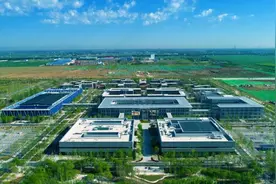 英语考试必备热词:雄安新区12类主题词汇图片