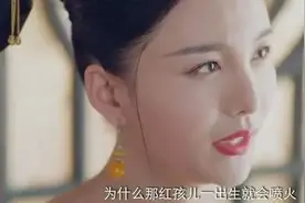 红孩儿有可能是太上老君和铁扇公主爱情的结晶吗？老牛一百个不服图片