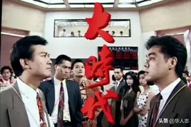 再看《大时代》，才真懂香港图片