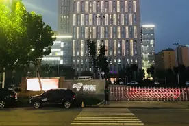 京东赚的钱一分为“三”，万亿市值公司必看的经管之道图片
