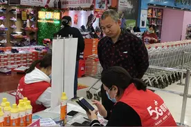 移动、联通、电信公司周末免费送卡送话费，你领了么？图片