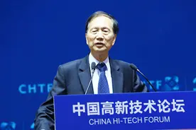 清华大学人工智能研究院院长张钹：人工智能要重视基础研究视频封面