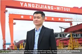 扬子江造船在经济低迷的情况下依然繁荣发展图片