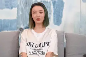 快女杨菲洋模样变化大，耿直爆料拍戏潜规则，网友直呼太敢说图片
