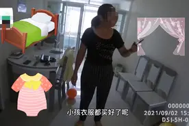 女子上门给弟弟家打扫卫生1个多小时，“弟弟”回家后报警，干完活才知道进了别人家图片