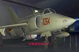 71年氢弹投掷失败，飞行员杨国祥放弃逃生，宁愿牺牲也不跳伞图片