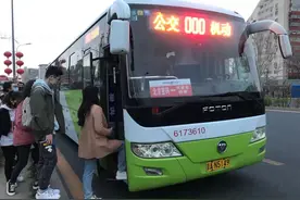 “像被遗弃了”！商住房业主喊话北京城建：“出行受困要解决”图片