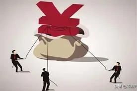 小股东不同意加速出资，公司可以通过股东会决议将其除名么？图片