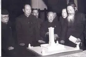 彭真的夫人和子女，儿女皆国家栋梁，女儿是总经理，次子很厉害图片