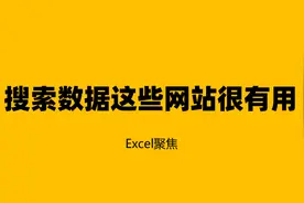 129个百度网盘资源搜索网站大全（建议收藏）图片
