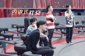 《哥哥》里的5个小透明：2人太佛系2人改写剧本，刘端端成隐形人图片